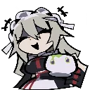 rinathreat