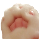 paw Discord emoji
