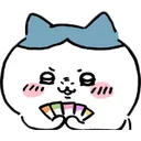 HachiDevious