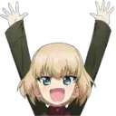 Katyusha