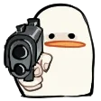 tubboBgun