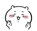 chiiPeace2