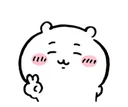 chiiPeace chiiPeace