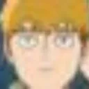 Reigen_stare