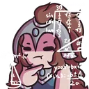 00EPICAthenamathmeme