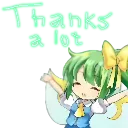 Daithanks