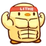 stronk