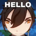 HELLO