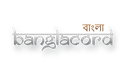 banglacordtext