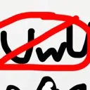 nouwu nouwu