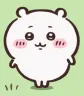 ChiikawaFinger