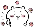 chiikawa