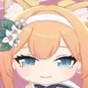 mari