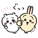 chiikawa_usagi