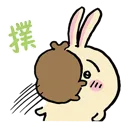 usagi_tackle