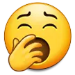 android_yawn