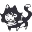 Izutsumikbity