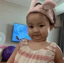 sahse