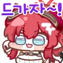 Megu_gogo