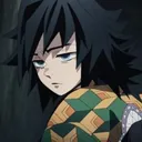 GiyuuStare