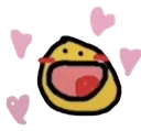 SE_YAAAY