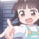 bang
