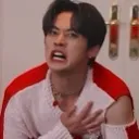 minhopain