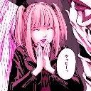 yay