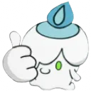 LitThumb