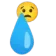 0BigAssCryWtfsosad