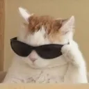 cool