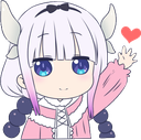 hi Discord emoji