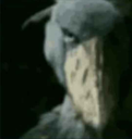 serio Discord emoji