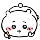 chii_writing