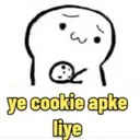 atg_cookie1