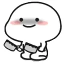 atg_angry atg_angry