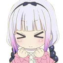 KannaFrustrated KannaFrustrated