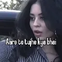 atg_tujhe_kya