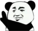 dunghong