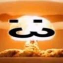 explosion explosion