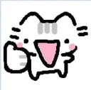 Catproved