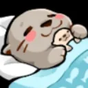 eepy eepy