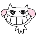 giggols
