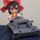 fumotank fumotank