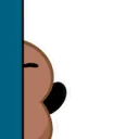 hii