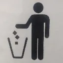 trash