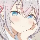 alyasmile