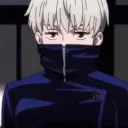 inumaki_no