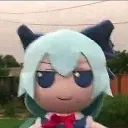 cirno