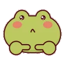 froggie_pleading